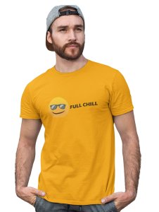 Full Chill Emoji T-shirt (Yellow) - Clothes for Emoji Lovers - Suitable for Fun Events - Foremost Gifting Material for Your Friends and Close Ones