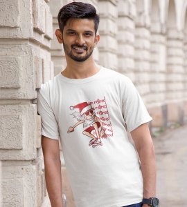 Savage Santa: Cool Printed T-shirt (White) Perfect Gift For Secret Santa