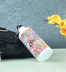 Express YouSARAf with a Unique Vibrant Line Doodle on Aluminium Water Bottle 600ml